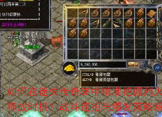 ʧSFо׼һ𽣷ͷʱս뱬Խ