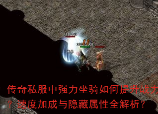 ˽ǿսٶȼӳȫ