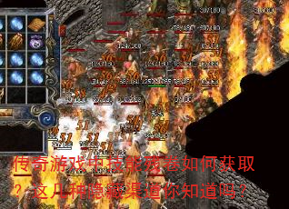 Ϸмܲоλȡ⼸֪