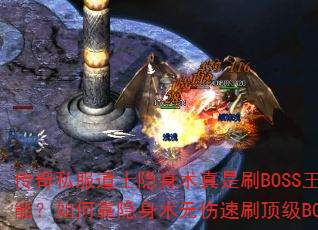 ˽ʿˢBOSSƼܣοˢBOSS