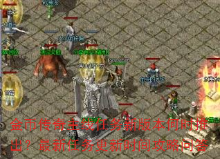 Ҵ°汾ʱƳʱ乥ʴ