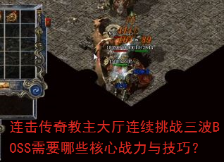 սBOSSҪЩս뼼ɣ