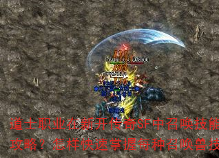 ʿְҵ¿SFٻȫѧԣÿٻ޼ɣ