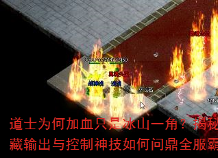 ʿΪμѪֻǱɽһǣʶȫ