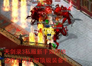 콣¼3˽οȡװ