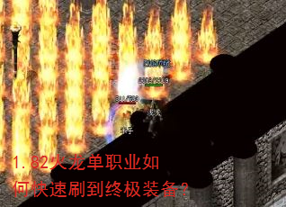 1.82ְҵοˢռװ