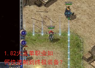 1.82ְҵοˢռװ