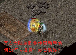 Ŵ½ְҵǰѡѷ·ߣ