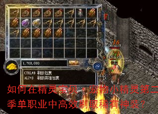 ھ鱦СڶְҵиЧˢȡϡװ