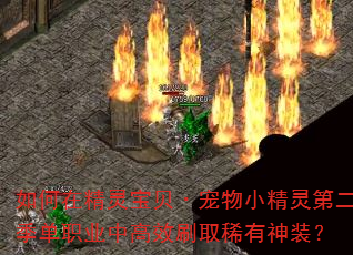 ھ鱦СڶְҵиЧˢȡϡװ