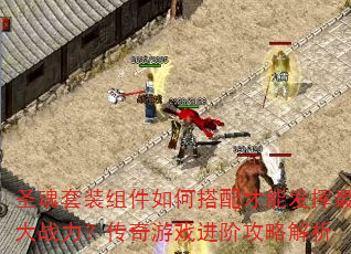 ʥװδܷսϷ׹Խ