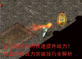 ԪοսѪսͻƼȫ