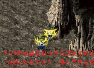 ͵ְҵϷͨٷȨ汾ʵٳɳ