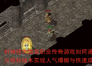 ͵ְҵϷͨٷȨ汾ʵٳɳ