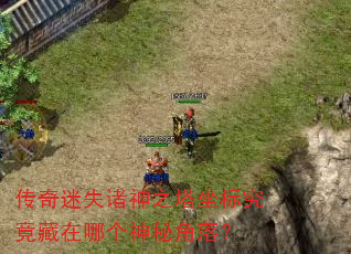 ʧ֮꾿ĸؽ䣿