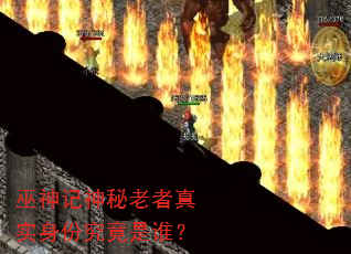 ʵݾ˭