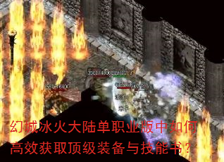 óǱ½ְҵθЧȡװ뼼飿