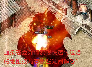 ѪȾʵֿٴصͼЩʽ