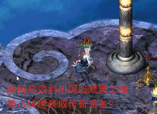θЧù֮ƿпٻȡװ