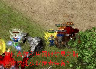 θЧù֮ƿпٻȡװ