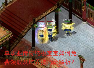 ְҵռȡȫ