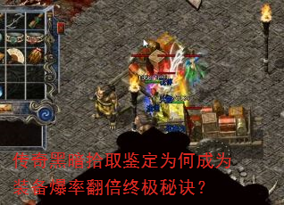 ڰʰȡΪγΪװʷռؾ