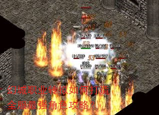 óְҵתδȫǿɫԣ