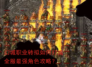 óְҵתδȫǿɫԣ