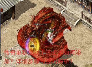 浥ְҵսʿӣϸ뼼ɽ