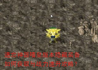 Ȼʰ汾װλȡսԣ