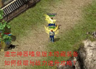 Ȼʰ汾װλȡսԣ