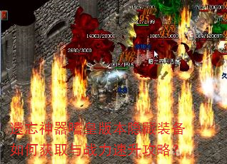 Ȼʰ汾װλȡսԣ
