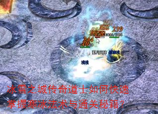 ѩ֮Ǵʿοպͨؼ