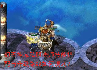 ˽ʦܴ·ι滮