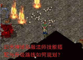 ˽ʦܴ·ι滮