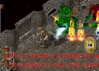 ڴϷ׬ȡ߼۽ңЧ̯ʱѡȫ