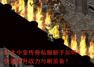 б䴫˽οսˢװ