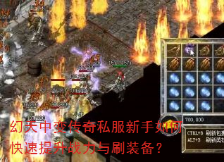 б䴫˽οսˢװ