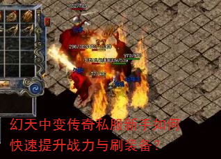 б䴫˽οսˢװ