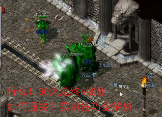 ô1.80nսͨأʵüȫ