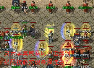 ڤ򱩷ϻδ似ʵǿУ