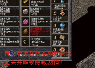 ˽ٰ汾οͨزؾ飿