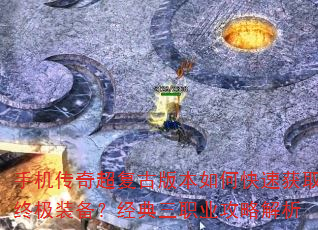 ֻ泬Ű汾οٻȡռװְҵԽ