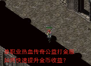 ְҵѪ湫ο棿