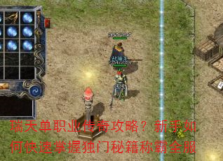 쵥ְҵ湥ԣοնؼưȫ