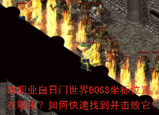 ְҵBOSSλοҵ
