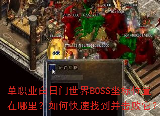 ְҵBOSSλοҵ