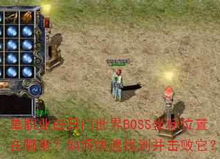 ְҵBOSSλοҵ