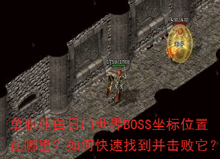 ְҵBOSSλοҵ