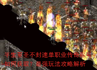 ʥٵְҵƺλȡǿ淨Խ